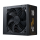 Zasilacz COOLER MASTER Zasilacz MWE Bronze 750W V3 ATX 3.1 MPE-7501-ACABW-3BEU